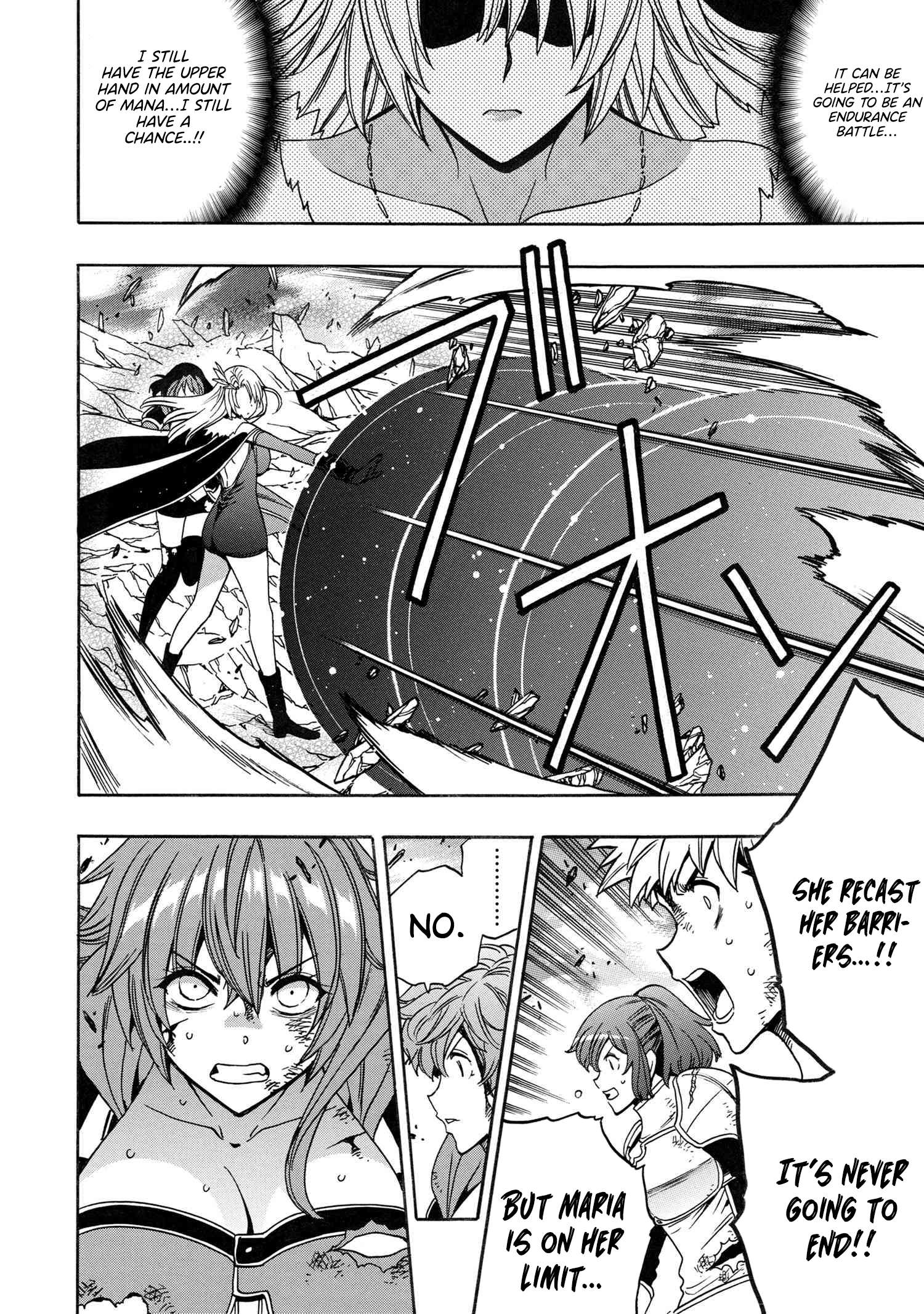 Kenja no Mago Chapter 87 27